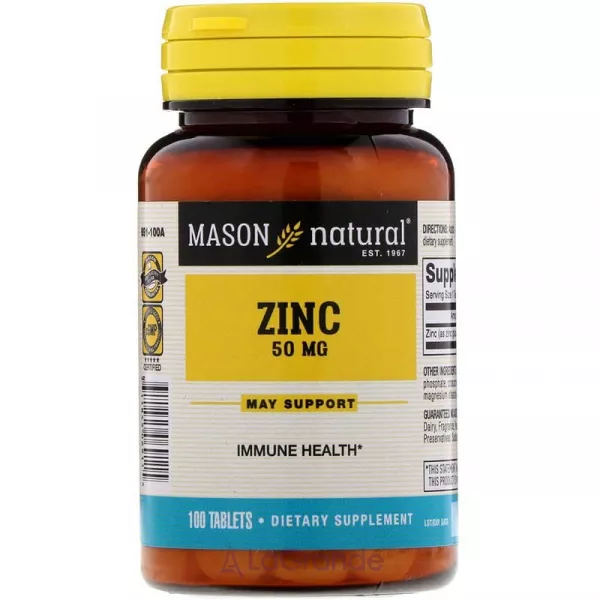 Mason Natural Zinc 50 mg ����������� ������� 