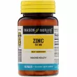 Mason Natural Zinc 50 mg ĳ  