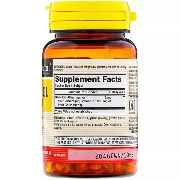 Mason Natural Garlic Oil 1000 mg ����������� ������� 