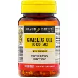 Mason Natural Garlic Oil 1000 mg ĳ  