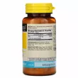 Mason Natural Zinc 100 mg   