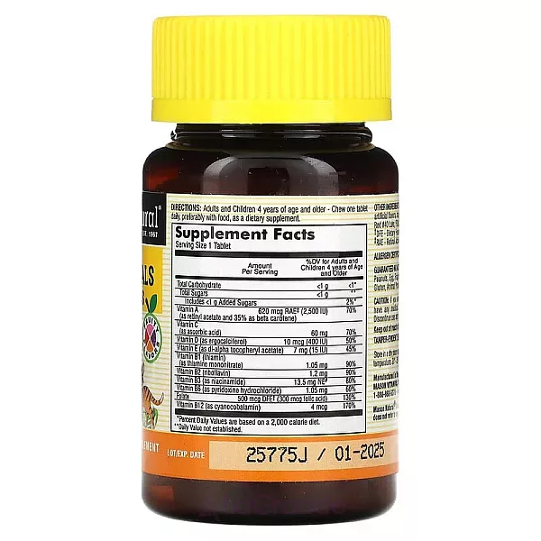 Mason Natural Little Animals Multivitamins ����������� �������������� ��� �����, � ��������� ������