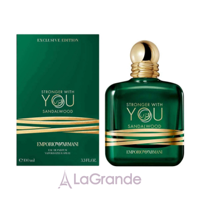 Armani Stronger With You Sandalwood  