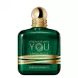 Armani Stronger With You Sandalwood  