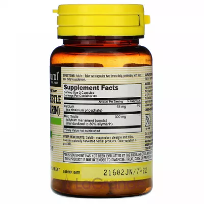 Mason Natural Milk Thistle (Silymarin) ĳ  