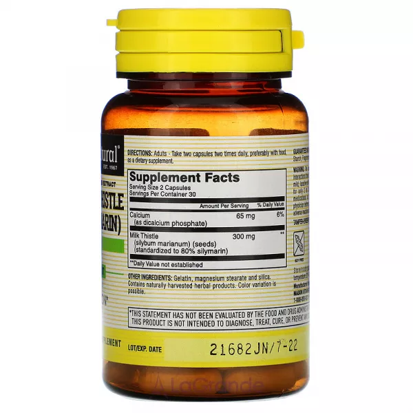 Mason Natural Milk Thistle (Silymarin) ����������� ������� 