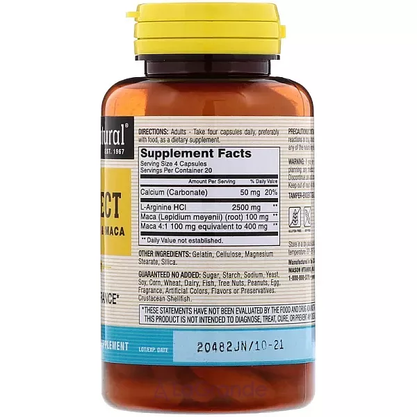 Mason Natural Vein Erect with L-Arginine & Maca ����������� ������� � L-��������� � ����� ��� ��������� ��������������� �������� ������