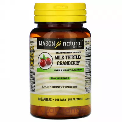 Mason Natural Milk Thistle & Cranberry       