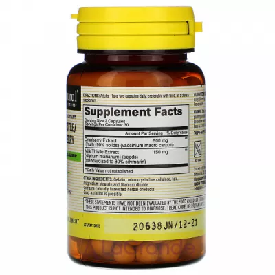 Mason Natural Milk Thistle & Cranberry       