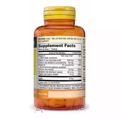 Mason Natural Vision Vitamins Plus Lutein ³    