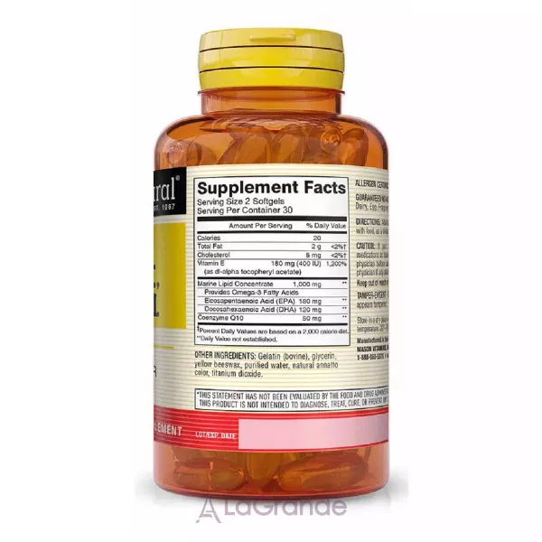 Mason Natural Heart Trio CoQ10, Vitamin E & Fish Oil ����������� ������� ��� �������� ������ � �������