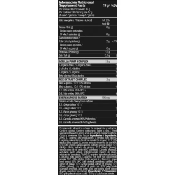 Zoomad Labs Moonstruck II Pre-workout Fruit Fight ����������������� �������� 