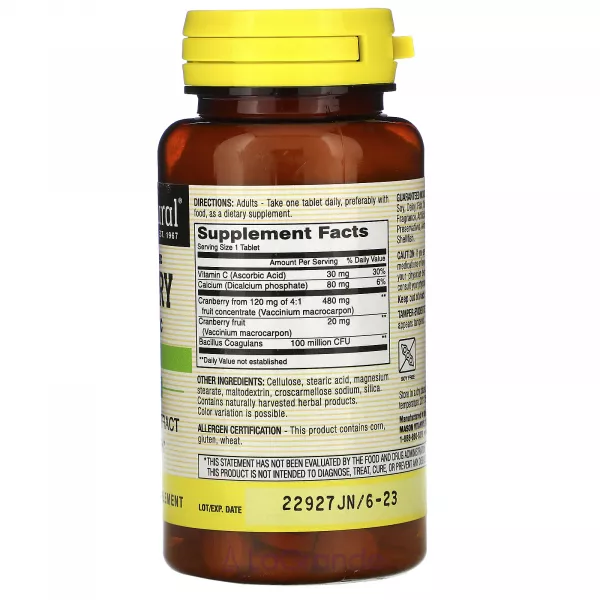 Mason Natural Cranberry with Probiotic ����������� ������� 