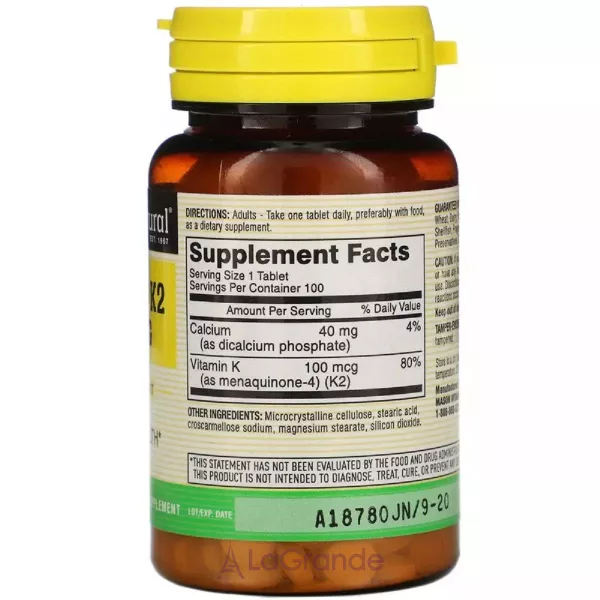 Mason Natural Vitamin K2 100 mcg ����������� ������� 