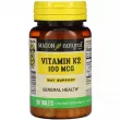 Mason Natural Vitamin K2 100 mcg ĳ  