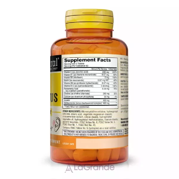 Mason Natural Ear Health Plus ����������� ������� ��� �������� ����