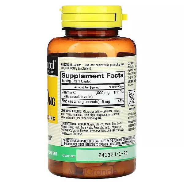 Mason Natural Vitamin C With Rose Hips and Zinc ����������� ������� 