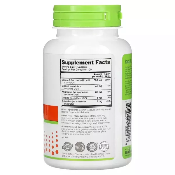 NutriBiotic Immunity Buffered Vitamin C ����������� ������� 