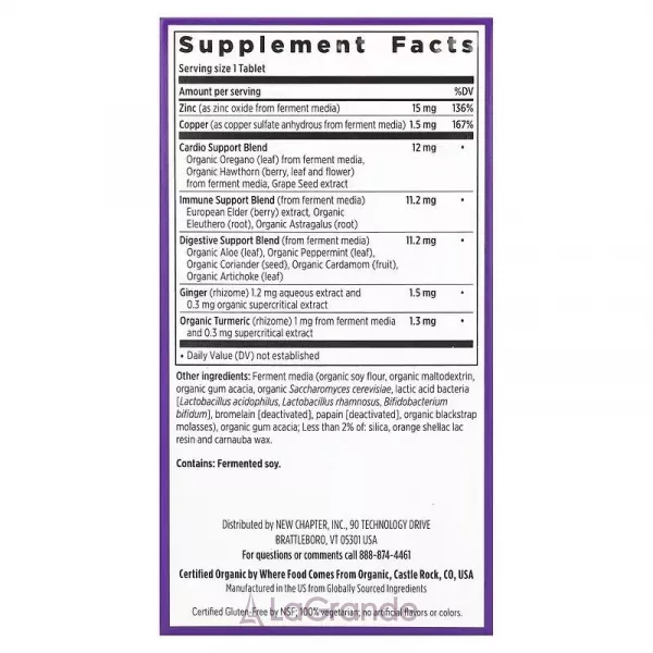New Chapter Fermented Zinc Complex ���������������� �������� � ������