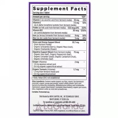 New Chapter Fermented Iron Complex    