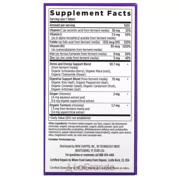 New Chapter Fermented Iron Complex ������������� �������� �� ������