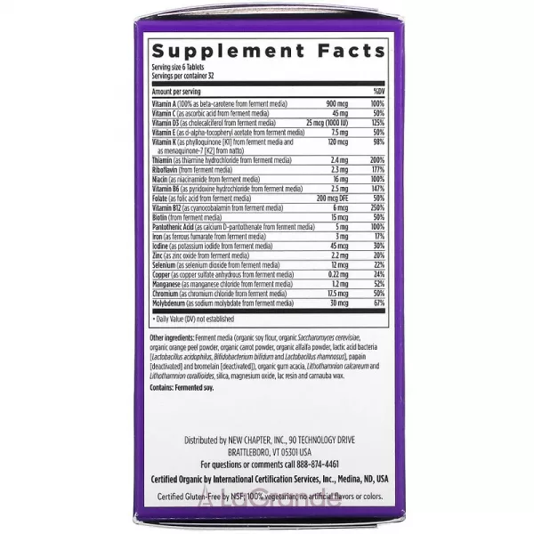 New Chapter Multivitamin Tiny Tabs ������ ���������� �������������� ��������