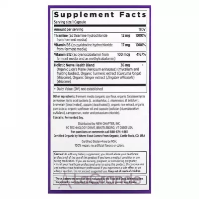 New Chapter Holistic Nerve Health      