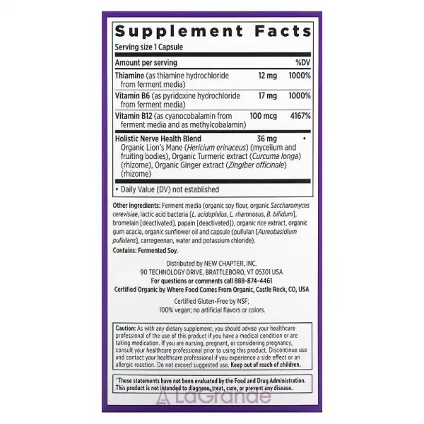 New Chapter Holistic Nerve Health ����������� ������� ��� �������� ������� �������