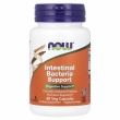 Now Foods Intestinal Bacteria Support 60pcs