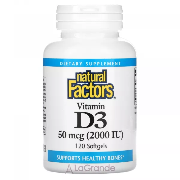 Natural Factors Vitamin D3 50 mcg (2000 IU) ĳ������ ������� 