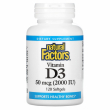 Natural Factors Vitamin D3 50 mcg (2000 IU) 120pcs