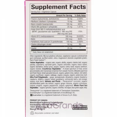 Natural Factors BioCoenzymated Active B Complex    