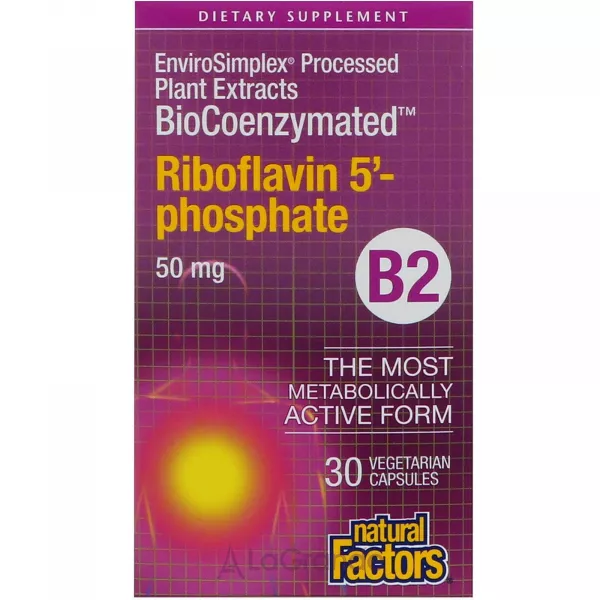 Natural Factors BioCoenzymated Riboflavin 5'-Phosphate 50 mg ĳ������ ������� 