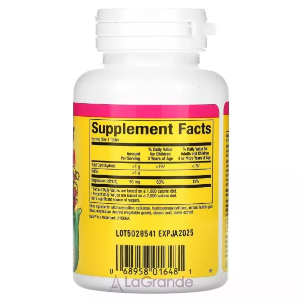 Natural Factors Big Friends Magnesium Citrate Chewable 50 mg ĳ������ ������� ��� ���� 