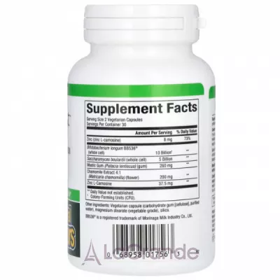 Natural Factors Gastro-Assist        