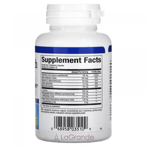 Natural Factors Thyroid Health Formula ĳ������ ������� ��� ������'� ��������� ������