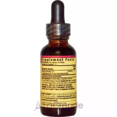 Nature's Answer Ginseng Organic Alcohol Extract (1:1)   