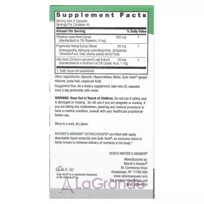 Nature's Answer Adrenal Blend ĳ    '  