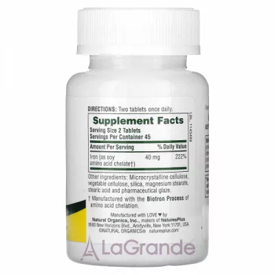 NaturesPlus Iron 40 mg ĳ  