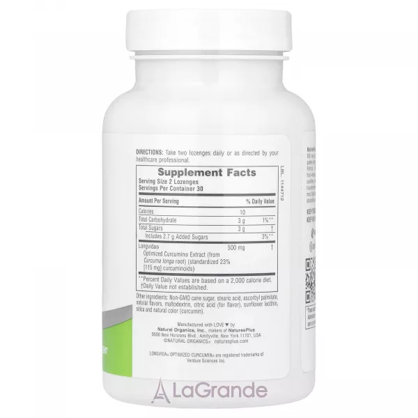 NaturesPlus Pro Longvida Curcumin Lozenge ����������� ������� 