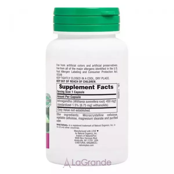 NaturesPlus Herbal Actives Ashwagandha 450 mg ����������� ������� 