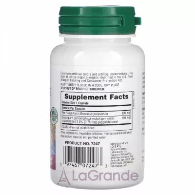 NaturesPlus Herbal Actives Red Yeast Rice Gugulipid 450 mg ĳ  