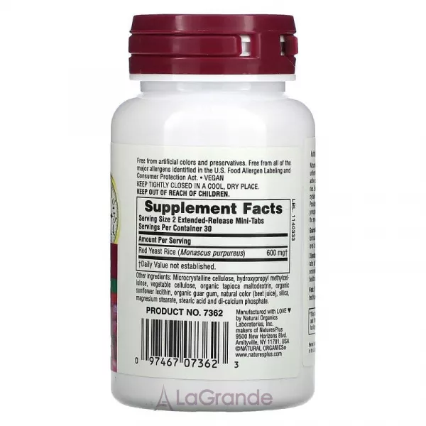 NaturesPlus Herbal Actives Red Yeast Rice Mini-Tabs 600 mg ����������� ������� 