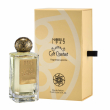 Nobile 1942 Cafe Chantant 15ml
