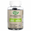 Nature's Way Chlorophyll Gummies 60pcs