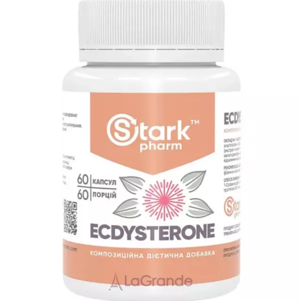 Stark Pharm Stark Ecdysterone 400 mg ĳ������ ������� ��� ����������� 