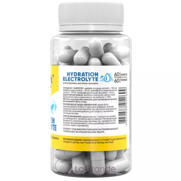 Stark Pharm Hydration Electrolyte ĳ������ ������� ���������� ��� �������� ���������
