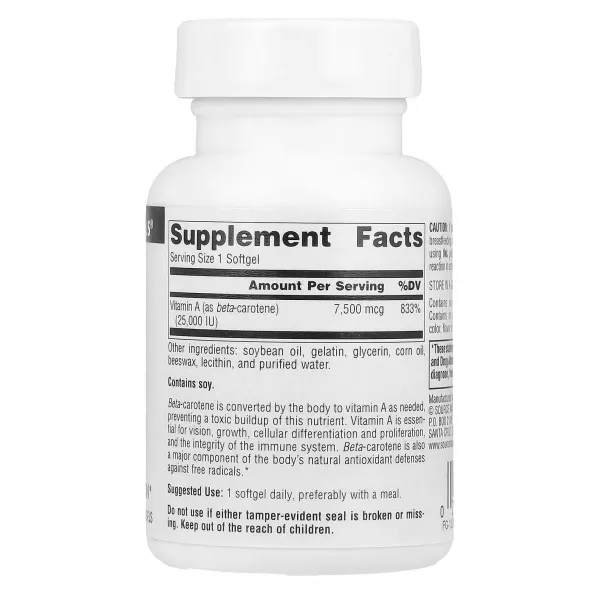Source Naturals Beta Carotene 7500 mcg (25000 IU) ����������� ������� 