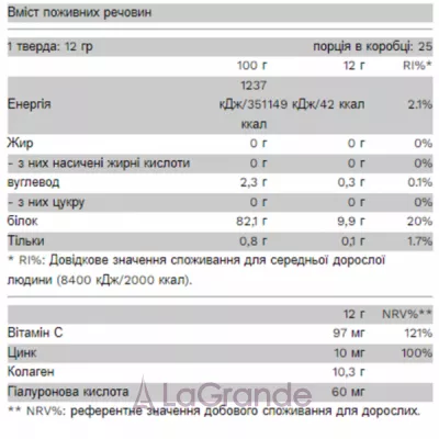 Pure Gold Collagold Mango     ' 