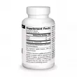 Source Naturals L-Ornithine 667 mg   